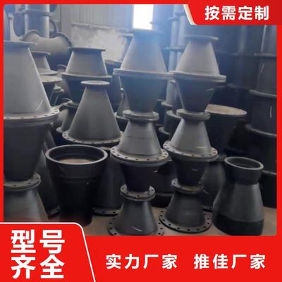 DN800球墨铸铁管 工厂直营保障自来水供应与生产线的可靠选择